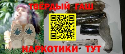 мескалин Апрелевка