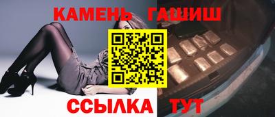 мескалин Апрелевка