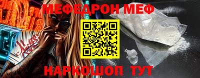 индика Апшеронск