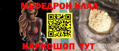 синтетический гашиш Аргун