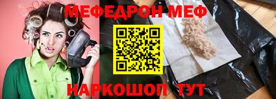 дмт Апрелевка