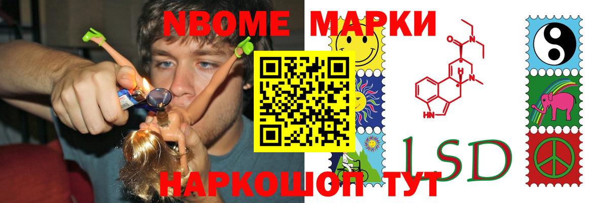 Баксан  LSD-25 экстази ecstasy  LSD-25 экстази кислота  Вход с VPN 