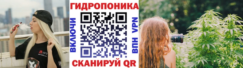 kraken ССЫЛКА  Баксан  Каннабис SATIVA & INDICA  где продают  
